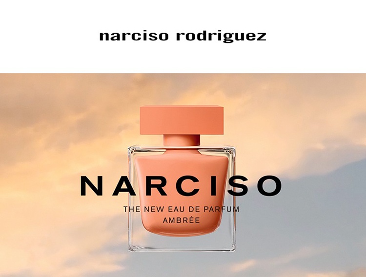 商品Narciso Rodriguez|Narciso Rodriguez纳茜素琥珀霞光女士香水30-50-90ml EDP浓香水 ,价格¥359,第2张图片详细描述