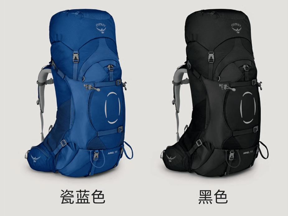商品Osprey|Ariel 精灵 55L/65L 户外专业登山旅行徒步探索双肩包大容量多功能女（香港仓发货）,价格¥2415,第5张图片详细描述