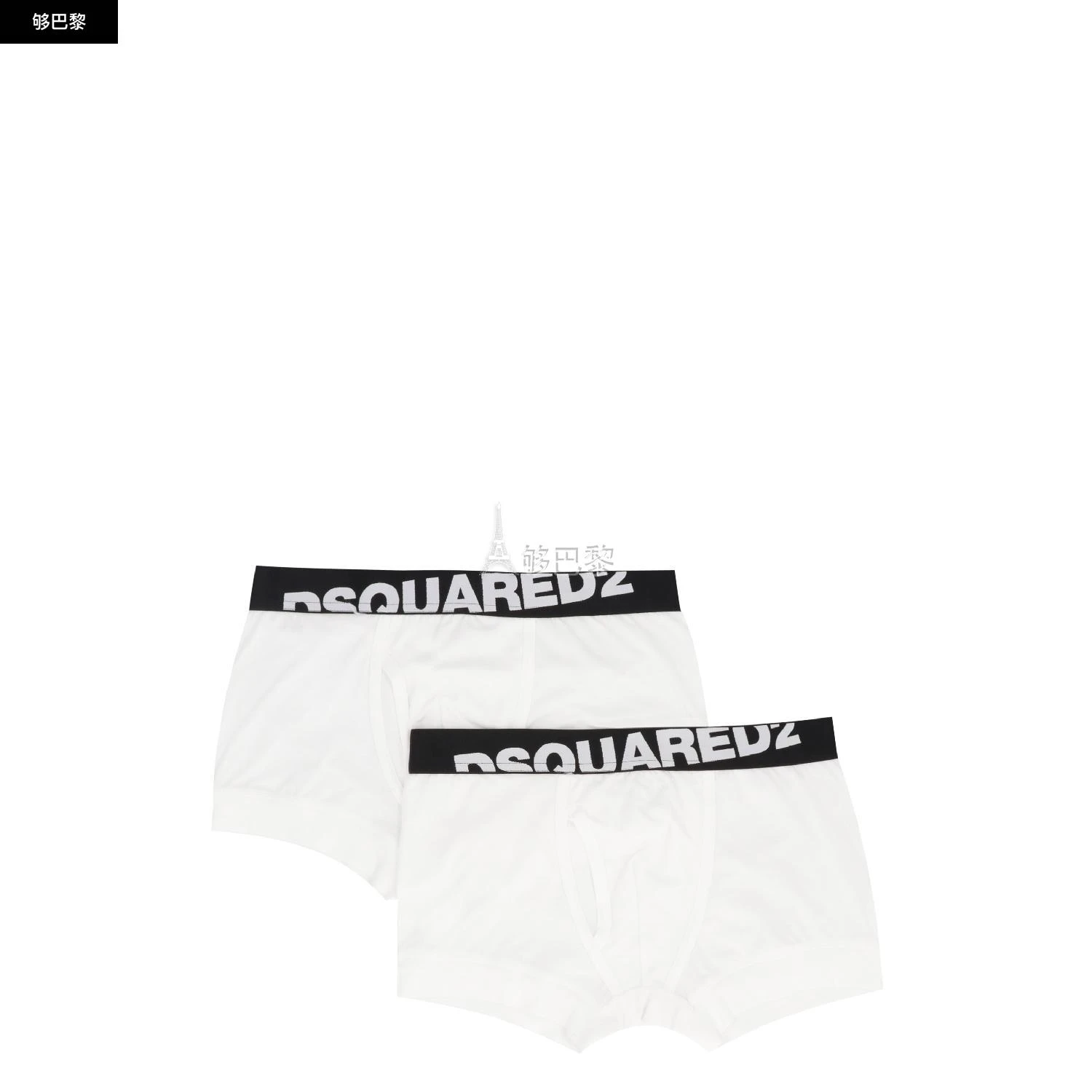 商品DSQUARED2|包邮包税【预售7天发货】 DSQUARED2 2023春夏 男士 内裤 内裤 1354809 DCXC90030100 ,价格¥1106,第3张图片详细描述