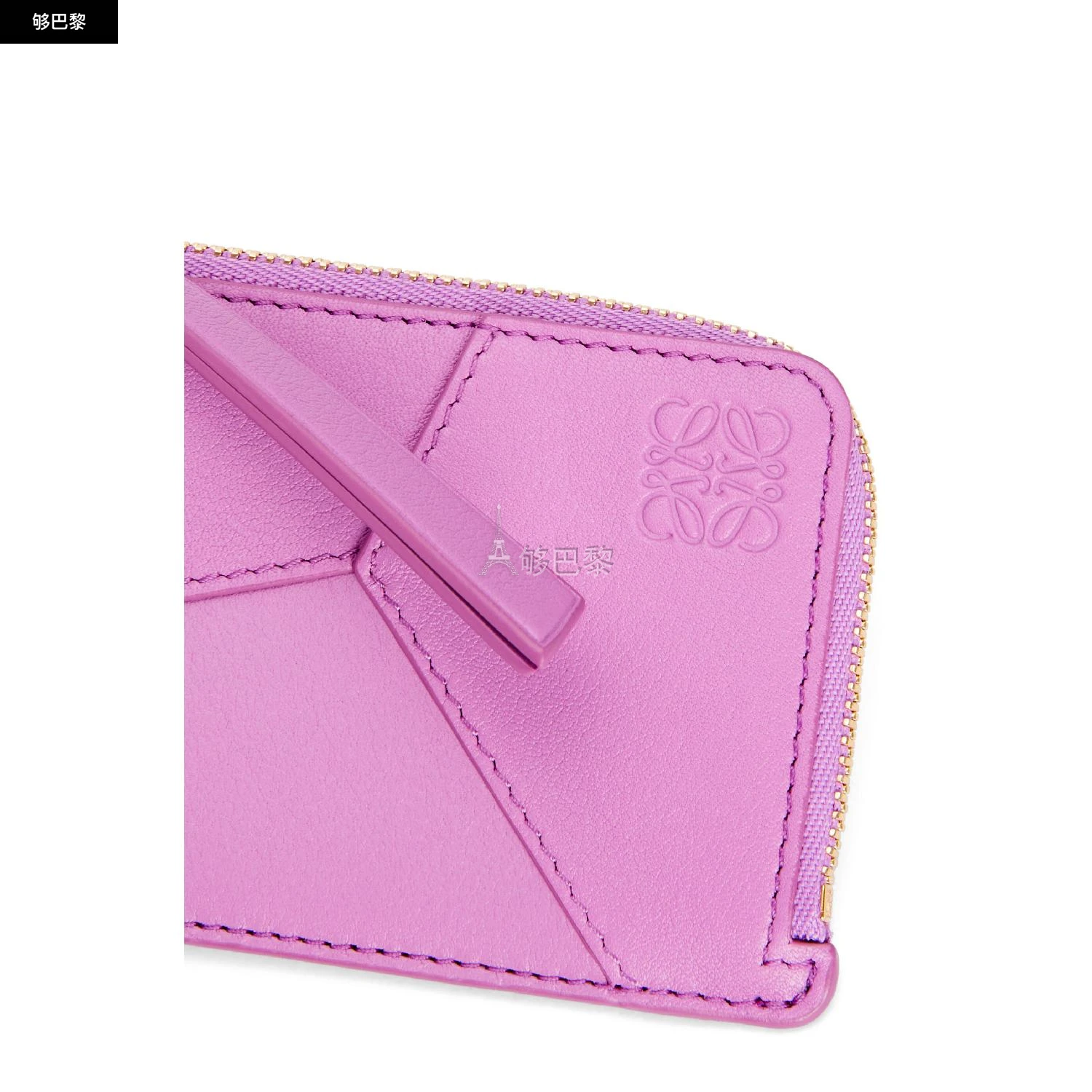商品Loewe|【预售】 罗意威 25春夏 女士 卡包 经典牛皮革 Puzzle 硬币卡包 C510Z40X11-6042 ,价格¥3304,第6张图片详细描述