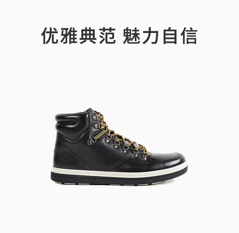 商品[国内直发] Gucci|GUCCI 黑色男士登山鞋 368496-B66Y0-1000,价格¥5576,第1张图片详细描述