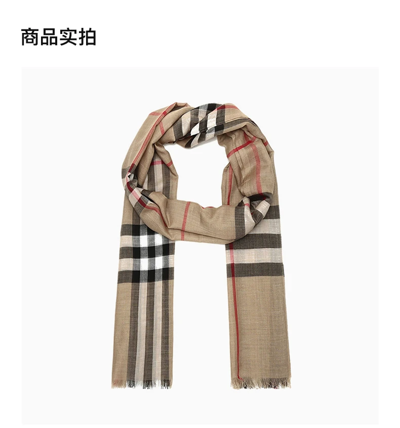 商品Burberry|BURBERRY 格纹女士围巾 8018468,价格¥2273,第3张图片详细描述