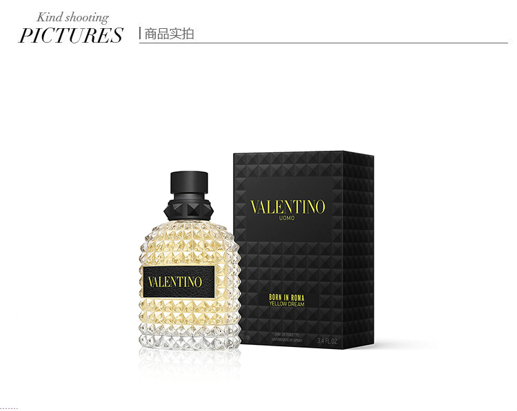 商品Valentino|Valentino华伦天奴坠梦罗马「黄色的梦想」男士香水50-100ml EDT淡香水 东方辛辣调,价格¥453,第8张图片详细描述