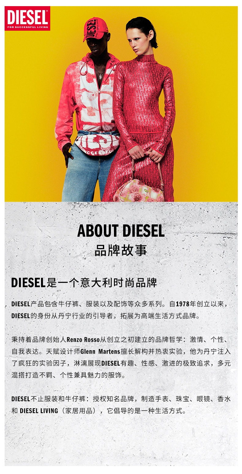 商品[国内直发] Diesel|【微瑕特价不退不换】DIESEL男士OVAL D LOGO皮带腰带黑色X08516PR666 宽4cm,价格¥618,第1张图片详细描述