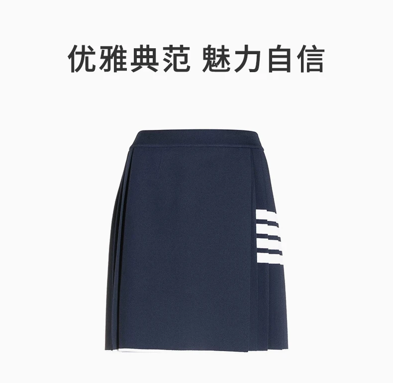 商品[国内直发] Thom Browne|THOM BROWNE 海军蓝女士半裙 FKK109A-Y5501-415,价格¥8139,第1张图片详细描述