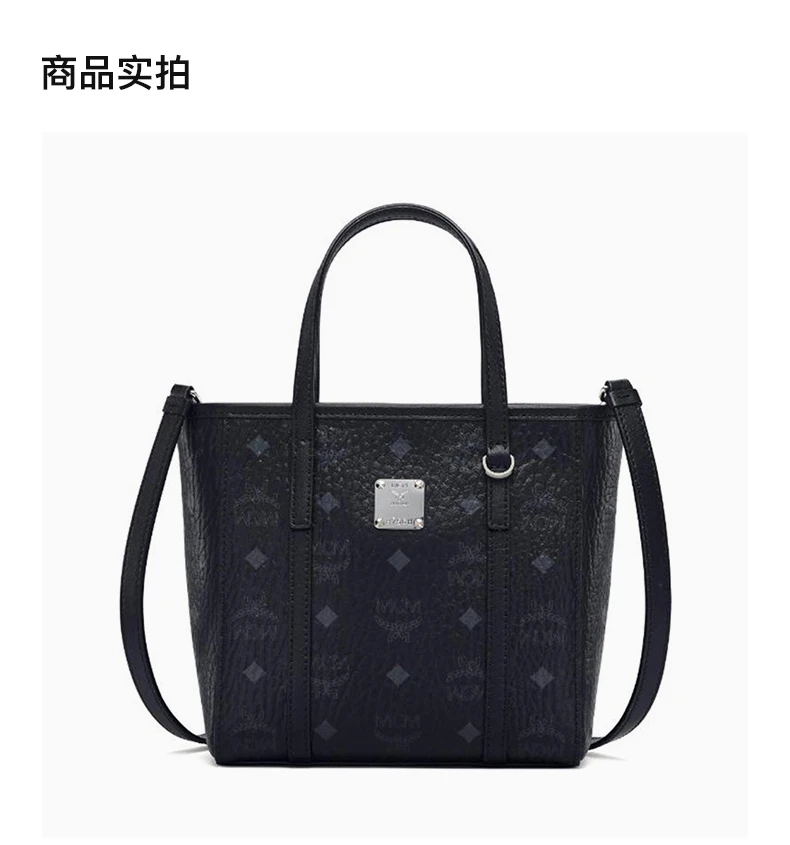 商品[国内直发] MCM|MCM 女士黑色手提包 MWPAATN04BK,价格¥3906,第4张图片详细描述