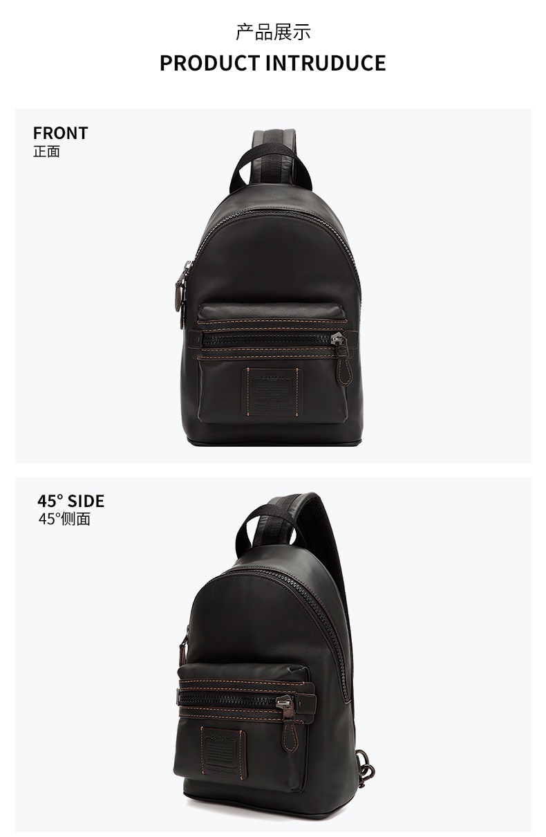 商品[国内直发] Coach|蔻驰 COACH 男士专柜款简约黑色皮质胸包斜挎包生日节日礼物送男友93819 JIBLK,价格¥2010,第4张图片详细描述