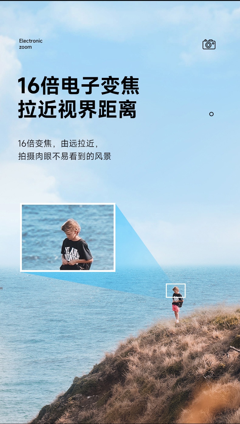 商品[国内直发] GLENVINTEN|格岚云顿英国品牌高清摄像摄影数码照相机家用拍摄自拍单反相机学生款微单照相机,价格¥757,第9张图片详细描述