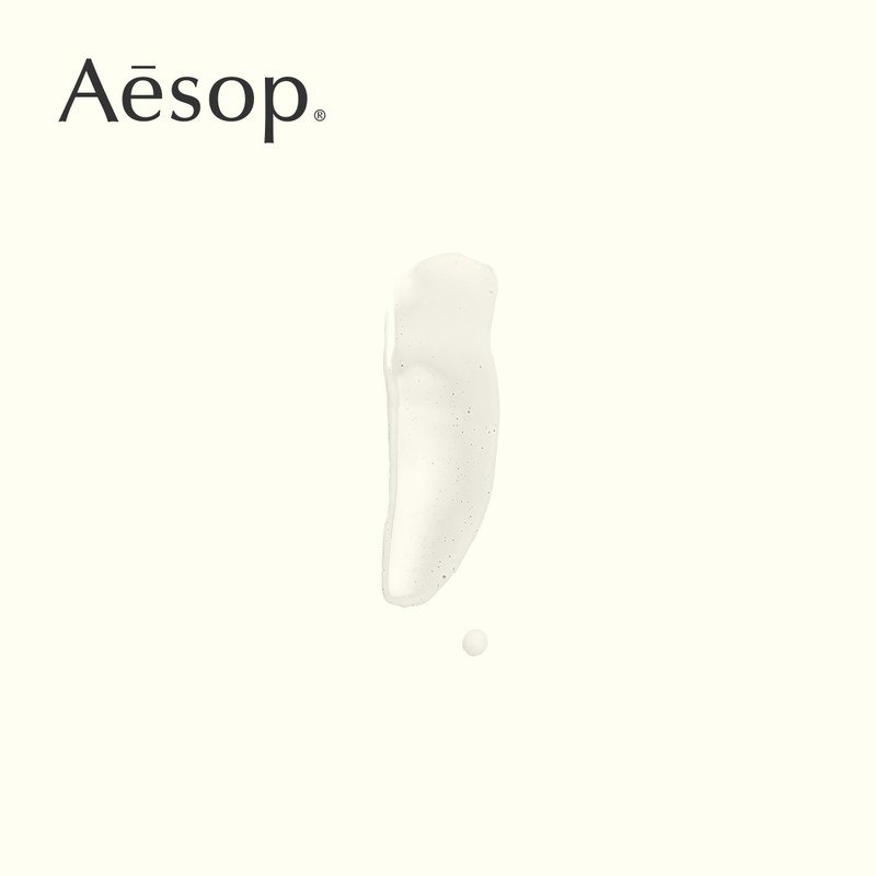 商品Aesop|Aesop伊索香芹籽抗氧保湿精华乳60ml,价格¥375,第4张图片详细描述