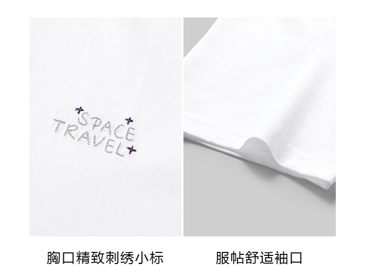 商品[国内直发] HLA|HLA/海澜之家短袖T恤男圆领套头纯色体恤衫2022夏新款短袖上衣男,价格¥78,第21张图片详细描述