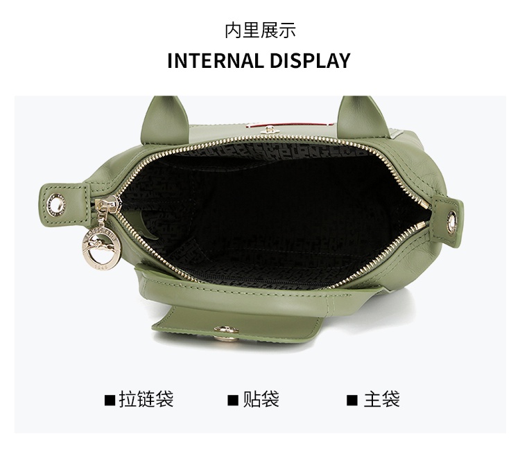 商品[国内直发] Longchamp|LONGCHAMP 珑骧 Le Pliage Xtra 品牌Logo标志 牛皮 饺子包单肩手提包 迷你 女款 月桂绿,价格¥4520,第5张图片详细描述
