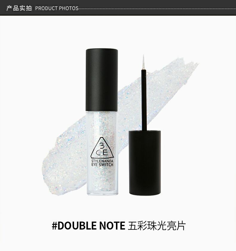 商品3CE|包邮 |3CE 一滴泪液体眼影4.5G #DOUBLE NOTE【香港直发】,价格¥101,第3张图片详细描述