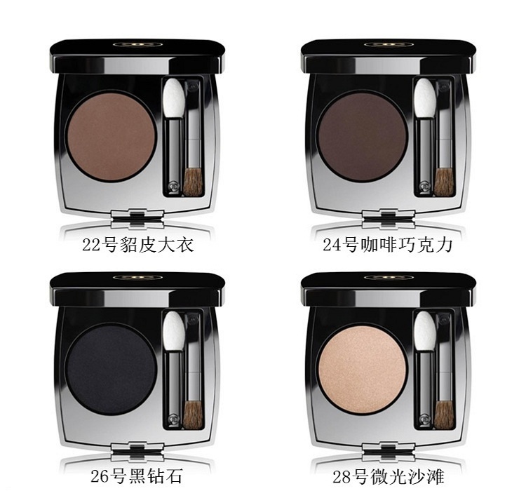 商品Chanel|Chanel香奈儿 单色恒彩眼影粉2.2g,价格¥261,第5张图片详细描述
