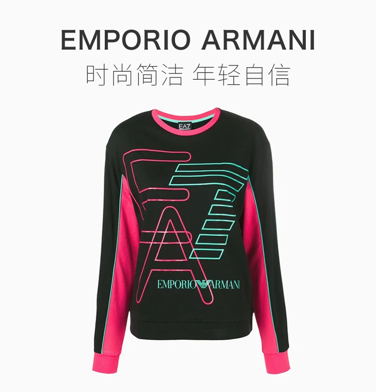商品Emporio Armani|EMPORIO ARMANI 黑色女士卫衣/帽衫 3GTM57-J39Z-1200,价格¥567,第1张图片详细描述