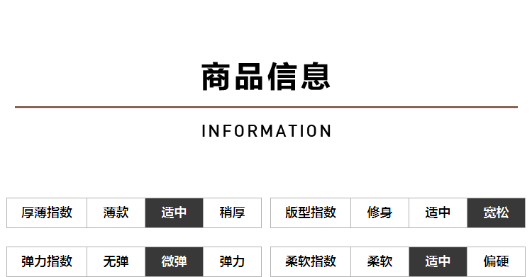 商品[国内直发] HLA|海澜之家竖条纹长袖休闲衬衫2021新款清新舒适宽松衬衣男,价格¥202,第8张图片详细描述