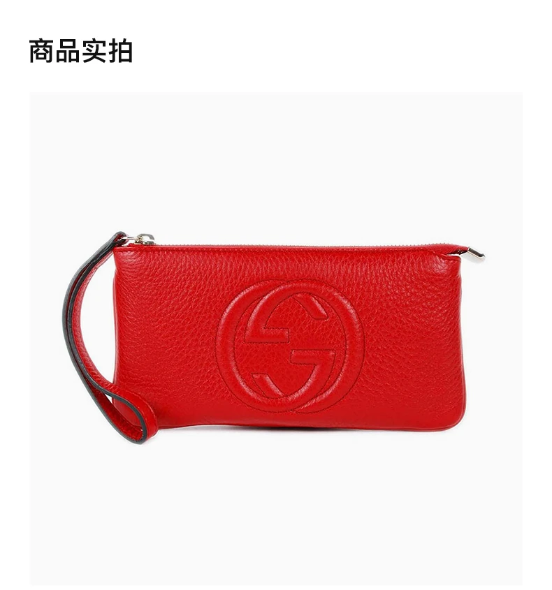 商品Gucci|GUCCI 红色女士手拿包 295840-A7M0G-6523,价格¥2514,第4张图片详细描述