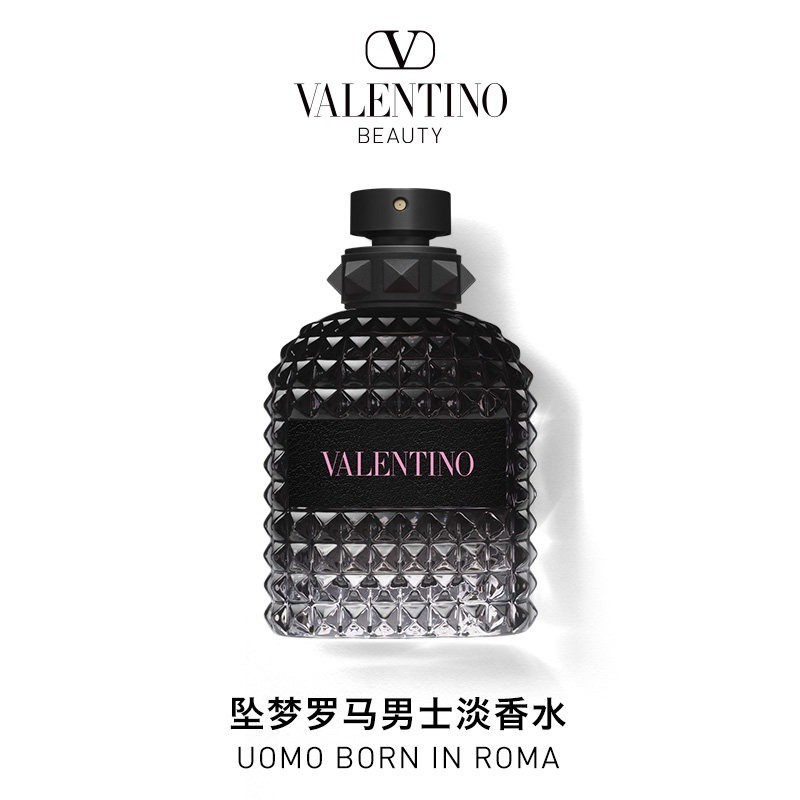 商品Valentino|Valentino华伦天奴坠梦罗马男士香水50-100ml EDT淡香水 馥奇木质调,价格¥448,第7张图片详细描述