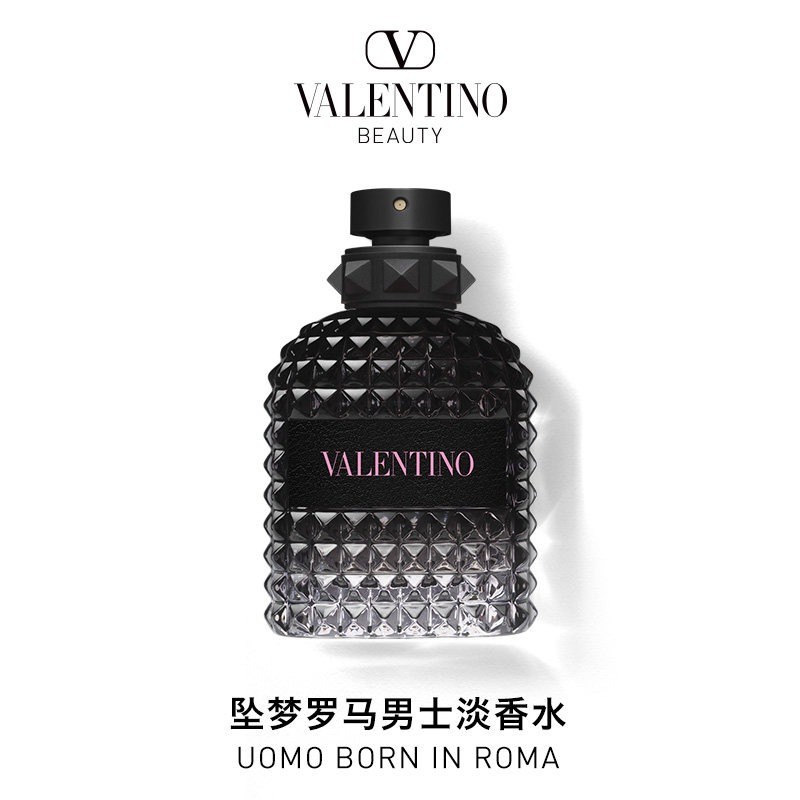 商品Valentino|Valentino华伦天奴坠梦罗马男士香水50-100ml EDT淡香水 馥奇木质调,价格¥456,第7张图片详细描述