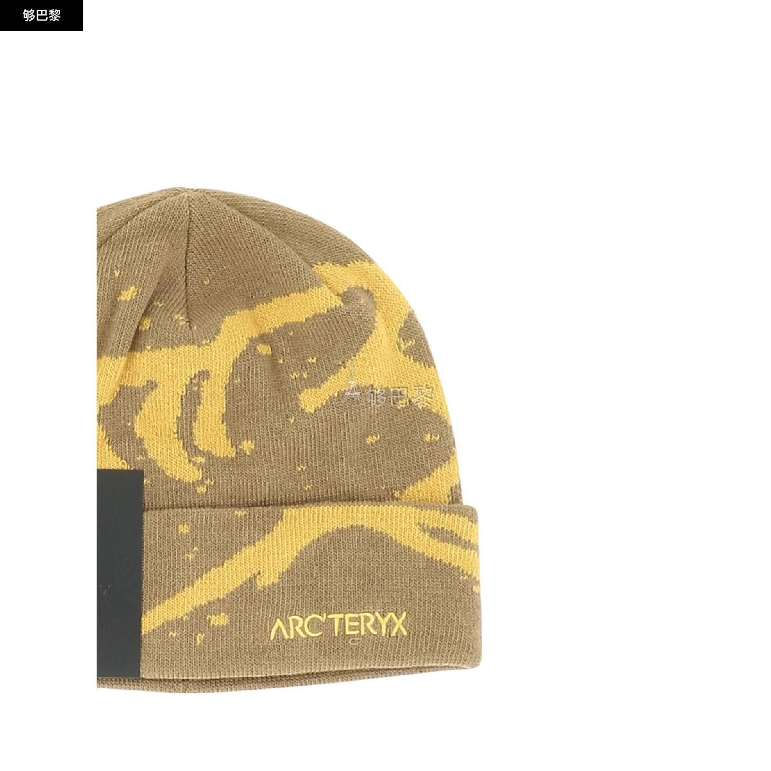 商品Arc'teryx|包邮包税【预售7天发货】 ARC'TERYX 23秋冬 男士 针织帽 帽子 2431546 X000009253GROTTOTOQUERELICYUKON ,价格¥753,第5张图片详细描述