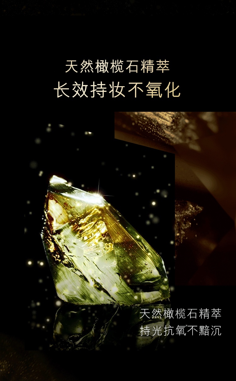 商品Estée Lauder|雅诗兰黛 白金养肤粉底液 光感透亮 遮瑕保湿 30ml,价格¥562,第5张图片详细描述