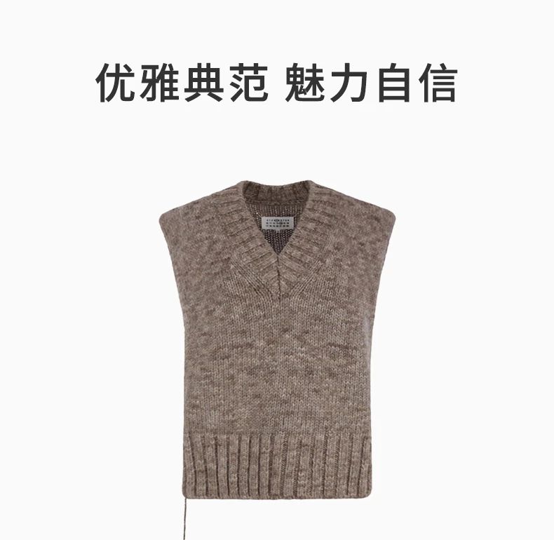 商品MAISON MARGIELA|MAISON MARGIELA 无袖针织斗篷 SI0TH0001-S17802-741M,价格¥2713,第1张图片详细描述