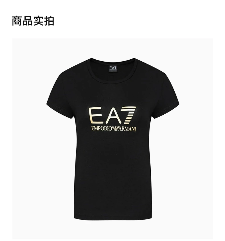 商品Emporio Armani|EMPORIO ARMANI 黑色女士T恤 8NTT63-TJ12Z-0200,价格¥472,第3张图片详细描述