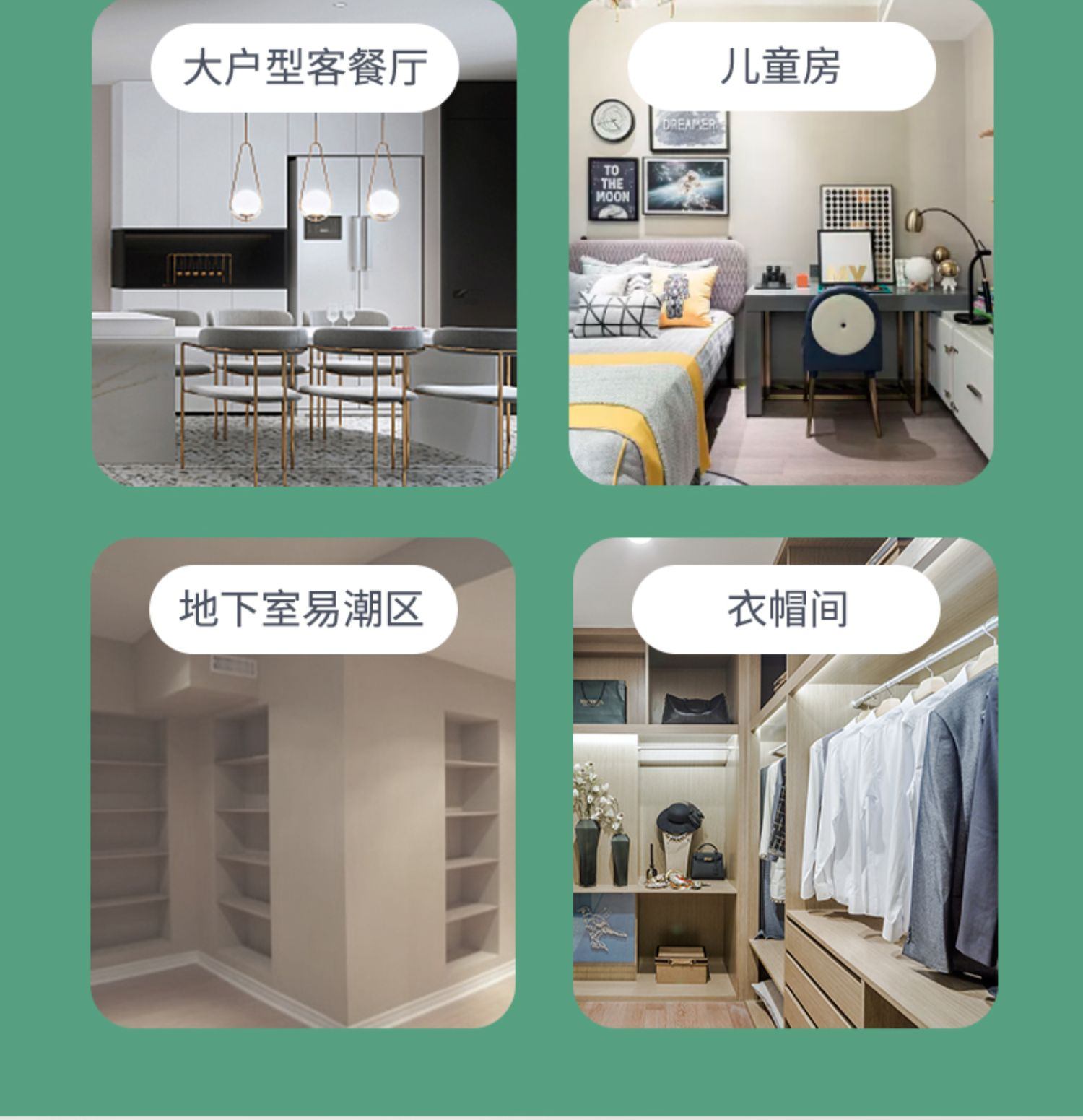商品[国内直发] Panasonic|Panasonic/松下除湿机家用回南天吸湿器大功率工业抽湿机�室内除霉除菌除湿器F-60C1YXC,价格¥4010,第6张图片详细描述