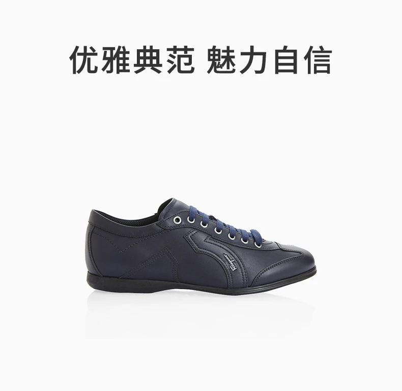 商品Salvatore Ferragamo|SALVATORE FERRAGAMO 男鞋蓝色牛皮休闲鞋 0523722,价格¥2110,第1张图片详细描述