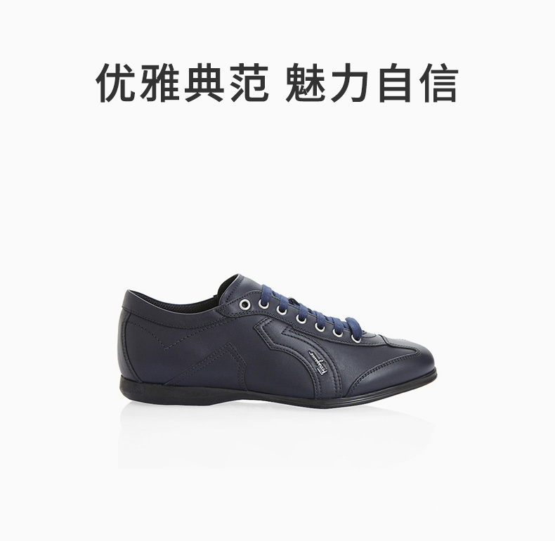 商品Salvatore Ferragamo|SALVATORE FERRAGAMO 男鞋蓝色牛皮休闲鞋 0523722,价格¥2421,第3张图片详细描述