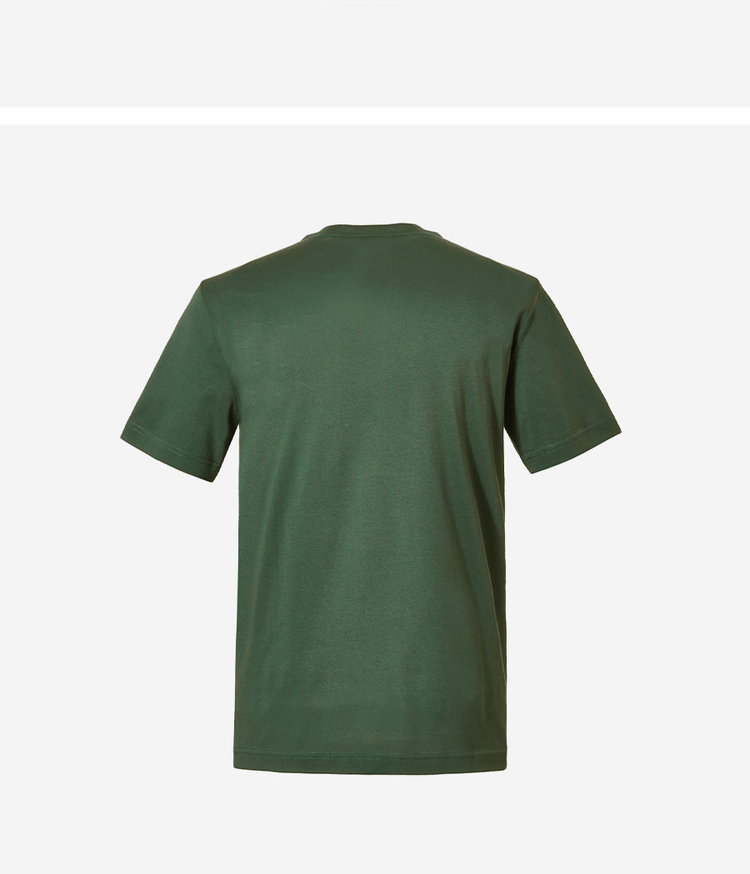 商品Lacoste|【Brilliant|包邮包税】法国鳄鱼 BASIC LOGO TEE   短袖T恤  TH7618-53NWS SMI,价格¥660,第3张图片详细描述