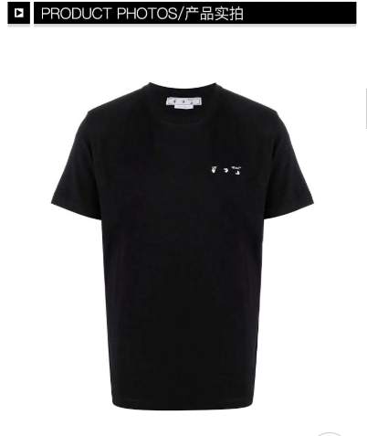 商品Off-White|黑棉质印花图案圆领T OMAA027C99JER005-1001（澳门仓发货）,价格¥2513,第2张图片详细描述