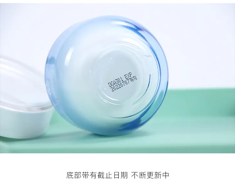 商品Laneige|兰芝水库凝肌保湿滋润面霜50ml补水锁水【香港直邮】,价格¥200,第10张图片详细描述