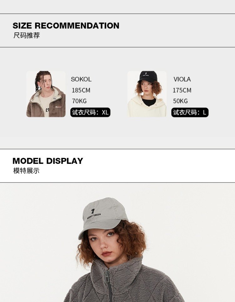 商品[国内直发] ERASER| ER 基础logo刺绣仿羊羔毛棉衣男女同款冬潮牌宽松摇粒绒情侣夹克棉服外套ERyg2255339,价格¥369,第8张图片详细描述