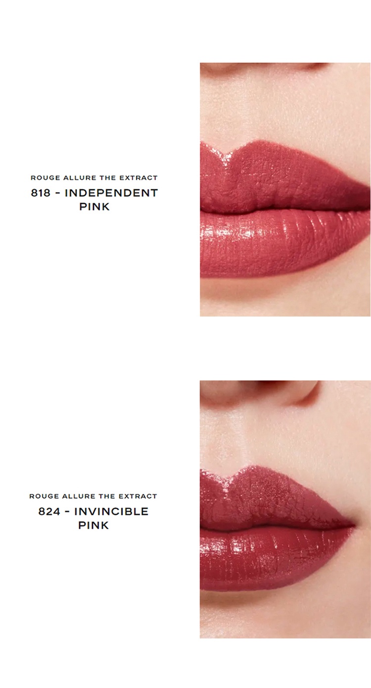 商品Chanel|Chanel香奈儿黑金细管唇膏口红2g 2022新品,价格¥482,第7张图片详细描述