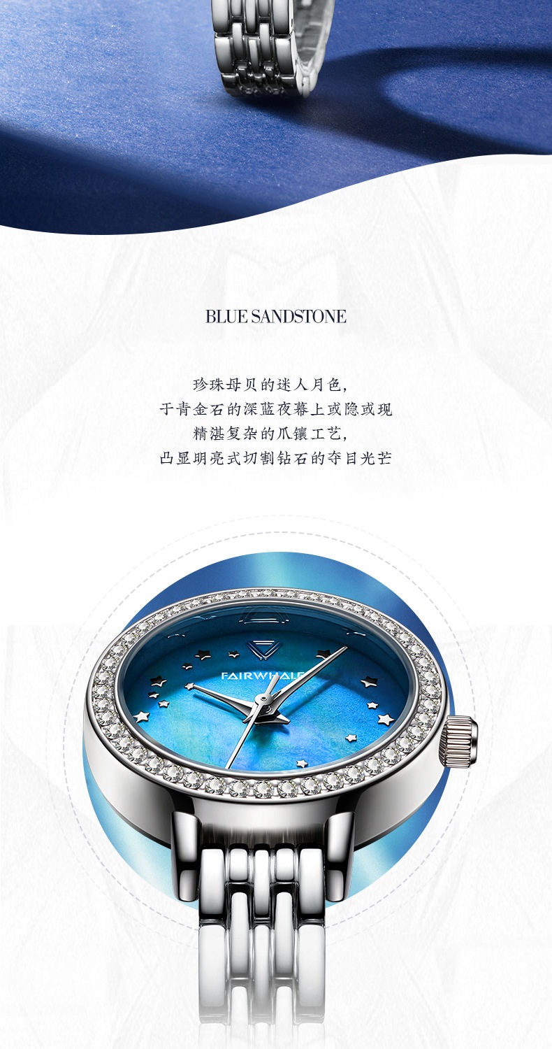 商品[国内直发] Mark Fairwhale|马克华菲潮流品牌手表女士石英表满天星,价格¥347,第6张图片详细描述