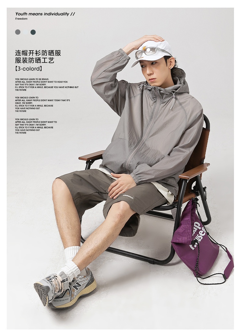 商品[国内直发] GLENVINTEN|UPF50+户外帽檐防晒衣男女夏新款宽松薄款透气防紫外线防晒服外套,价格¥223,第3张图片详细描述