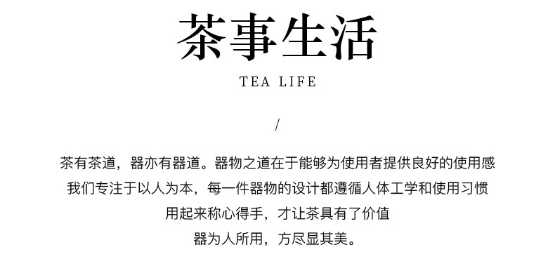 商品[国内��直发] YeeCollene|端午节礼品艾草线香龙舟卧香炉茶壶杯送礼便携式礼盒龙腾粽舞旅行包套装,价格¥661,第6张图片详细描述