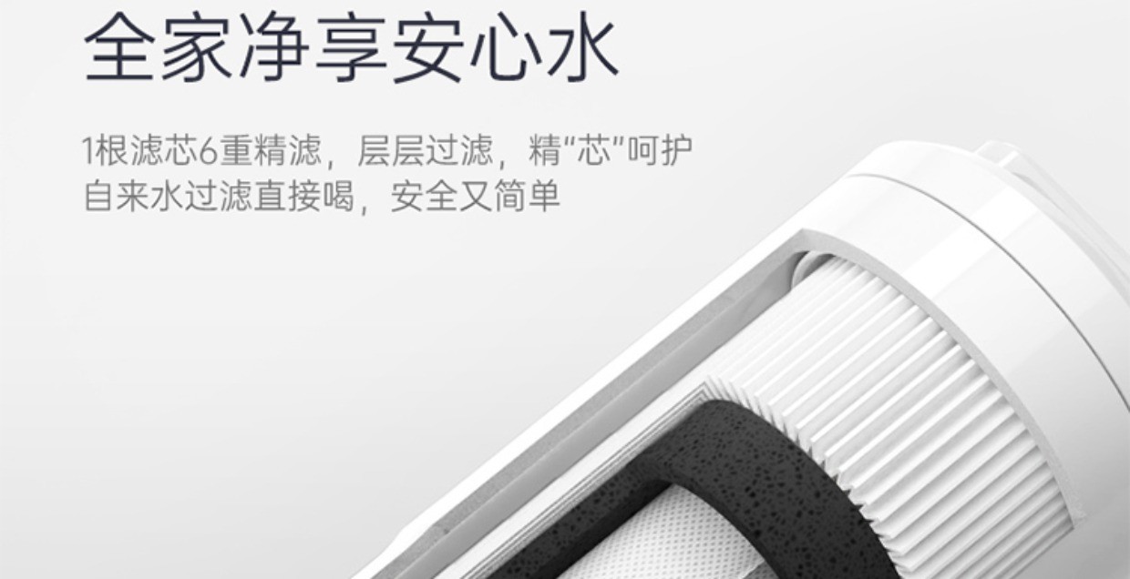商品[国内直发] Morphy Richards|即热净饮机MR6050/MR6050A小型家用加热一体直饮台式反渗透净水器,价格¥491,第23张图片详细描述