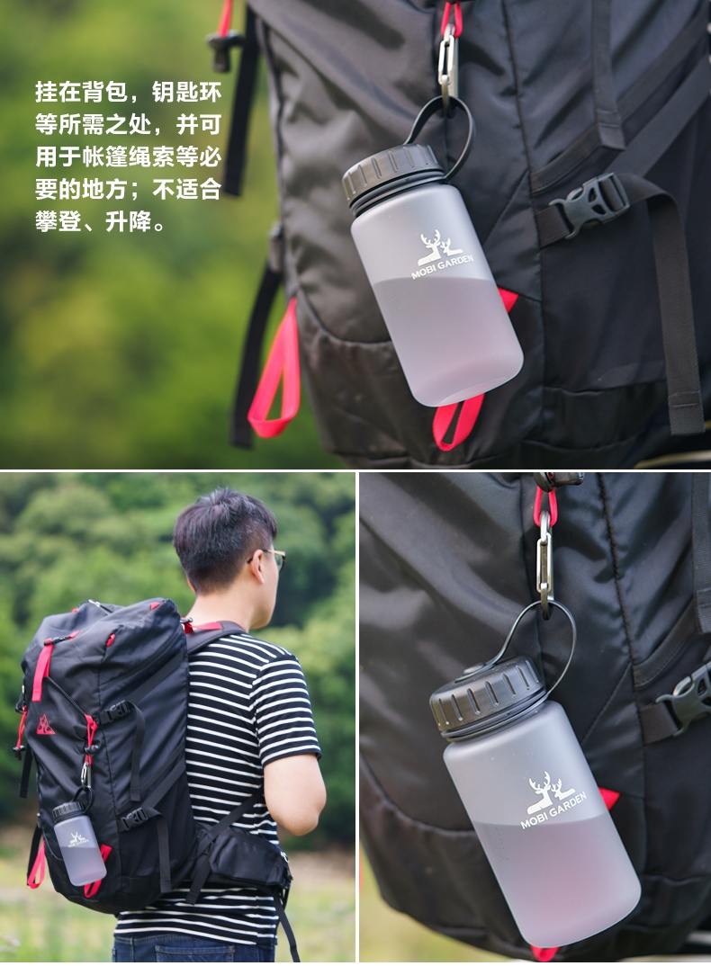 商品[国内直发] MobiGarden|户外露营D型铝合金钥匙扣背包水瓶扣多功能一对挂扣登山扣,价格¥23,第5张图片详细描述
