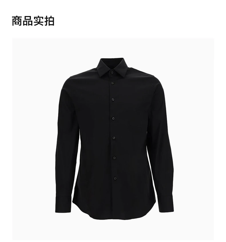 商品Prada|PRADA 黑色男士衬衫 UCM608-F62-F0002,价格¥1553,第4张图片详细描述