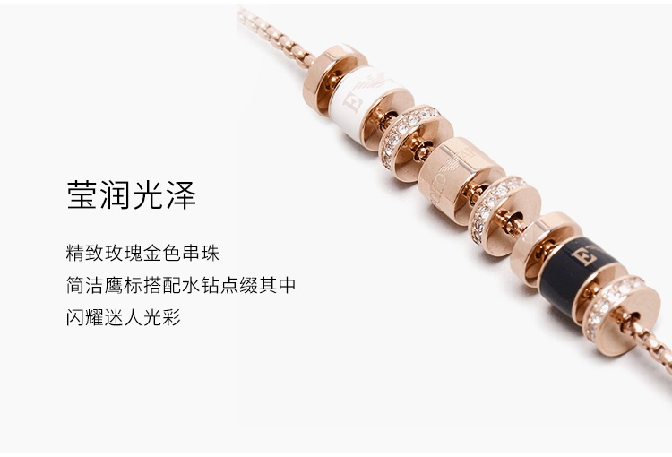 商品[国内直发] Emporio Armani|【新客专享】EMPORIO ARMANI  阿玛尼 女士项链镶钻串珠项链女 潮流饰品锁骨链玫瑰金色,价格¥510,第5张图片详细描述