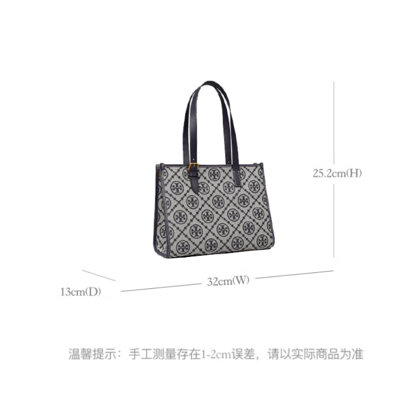 商品[国内直发] Tory Burch|汤丽柏琦TB女包 T MONOGRAM小号拉链单肩托特包女包 145535 榛子棕,价格¥2852,第9张图片详细描述