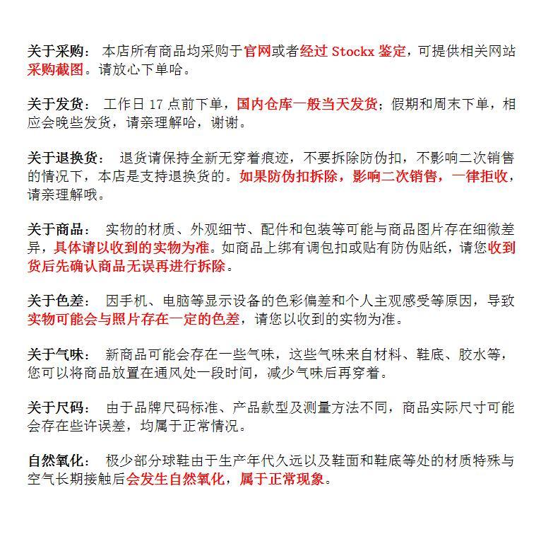 商品Lululemon|lululemon 女士运动高腰紧身裤瑜伽裤提臀LW5BP4S｜包邮【国内直发】,价格¥702,第3张图片详细描述