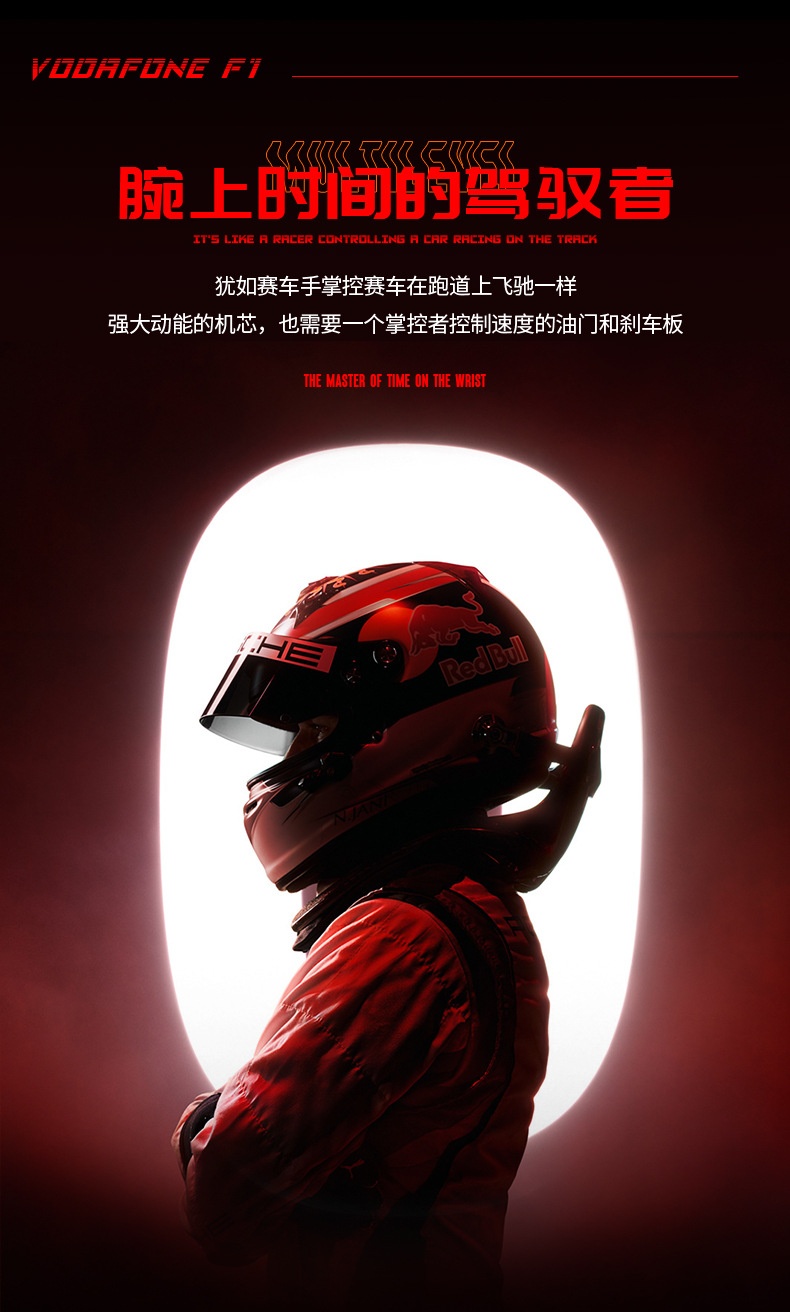 商品[国内直发] Mark Fairwhale|网红爆款马克华菲运动手表男士时尚潮流陀飞轮机械手表,价格¥525,第11张图片详细描述