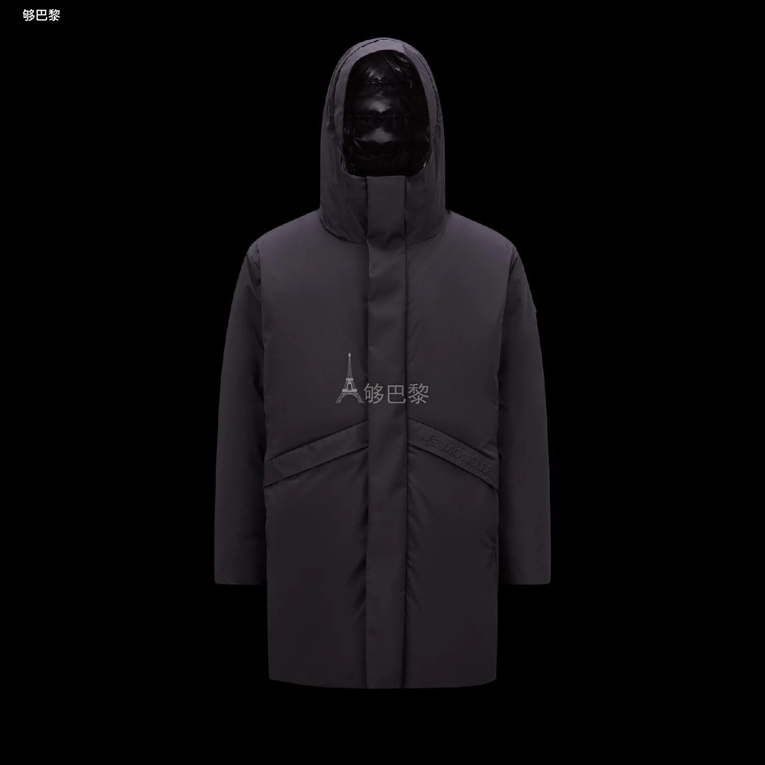 商品Moncler|包邮包税【预售7天发货】 MONCLER盟可睐 24春夏 男士 大衣 早秋新品 Aberden长款男士羽绒服派克大衣 I20911C0001159754999,价格¥13410,第6张图片详细描述