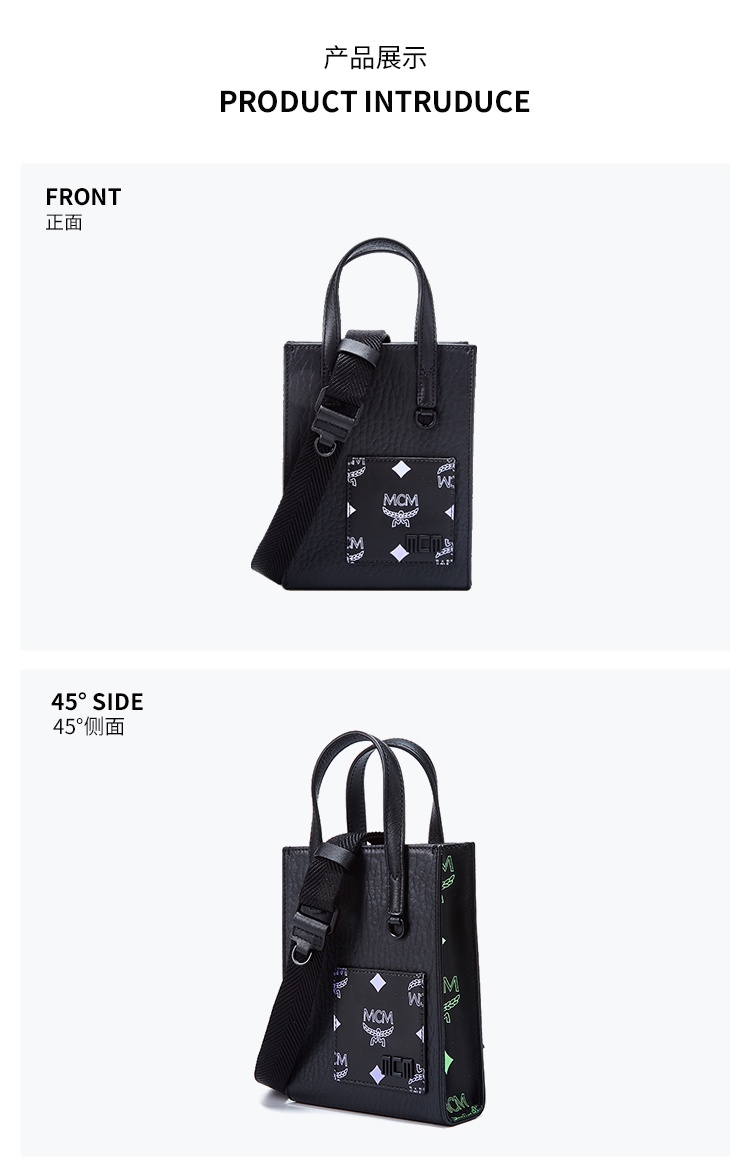 商品[国内直发] MCM|MCM超迷你奢侈品 女士 Visetos Klassik系列干邑色人造革超迷你手提单肩斜挎包MMTCSKC02CO001,价格¥2943,第9张图片详细描述