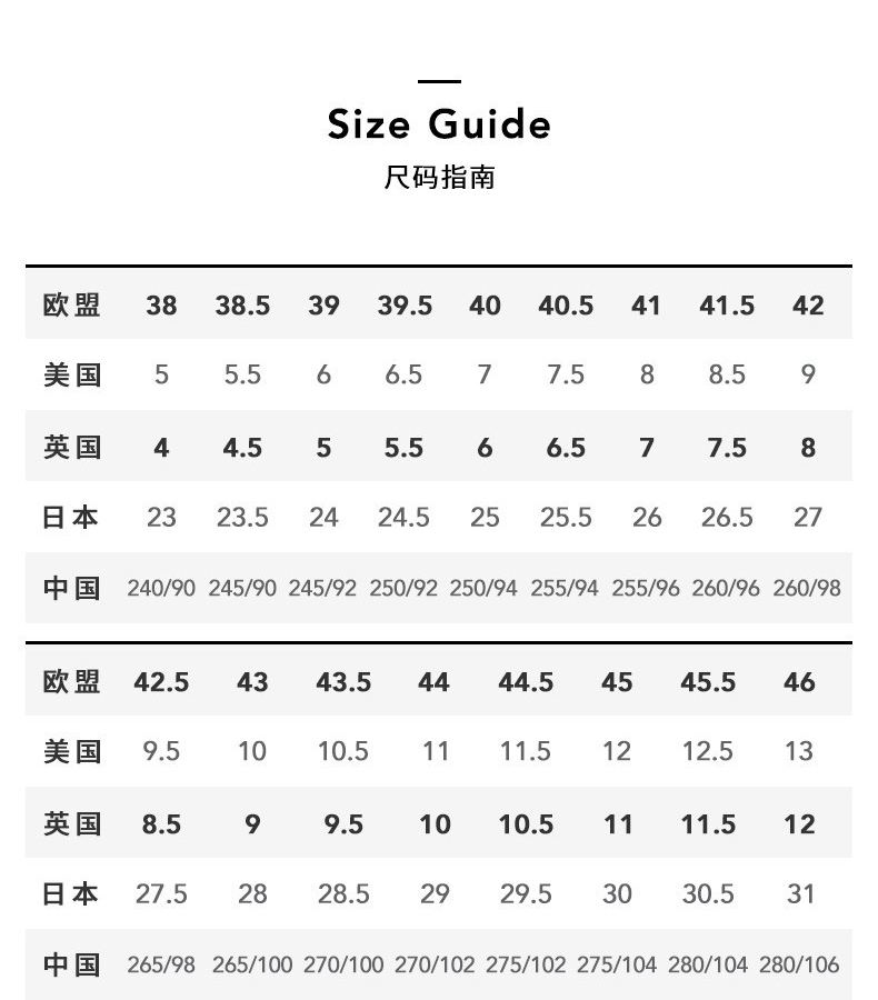 商品Bally|巴利新款男士黑色休闲运动鞋板鞋602971-26024（澳门仓发货）,价格¥3917,第7张图片详细描述