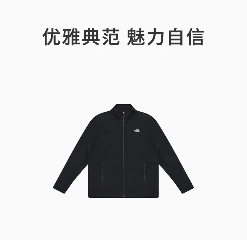 商品The North Face|THE NORTH FACE 黑色男士外套 NF0A4AJC-JK3,价格¥474,第1张图片详细描述