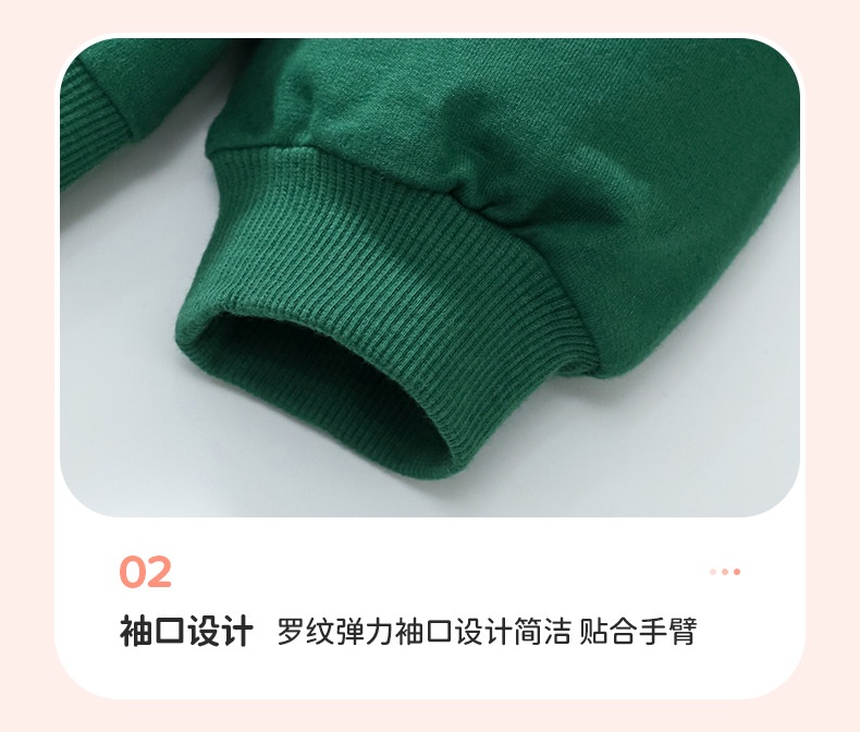 商品[国内直发] GLENVINTEN|格岚云顿2024新款秋冬女童套装加绒长袖儿童卫衣套装欧美休闲女孩套装,价格¥185,第8张图片详细描述