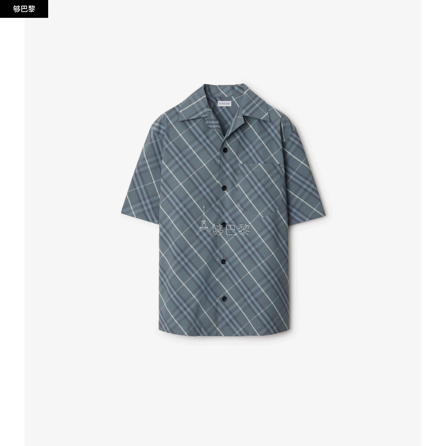 商品Burberry|【预售】 巴宝莉 25春夏 男士 短袖衬衫 休闲版型格纹棉质衬衫 81092081 ,价格¥4675,第2张图片详细描述